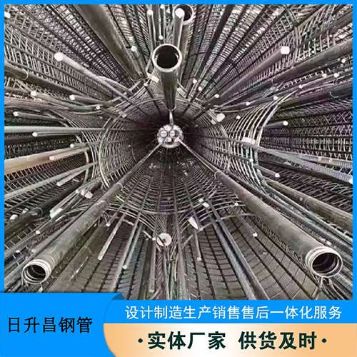 巍山法兰式声测管规格
