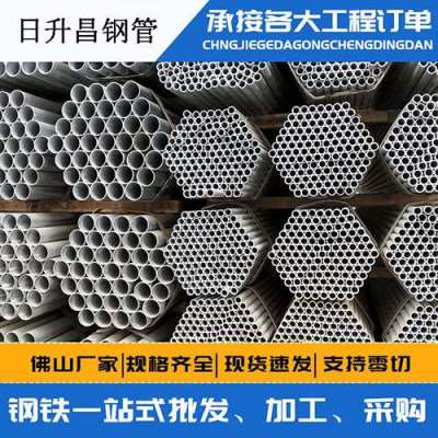 巍山声测管桩基现场检测技术规定