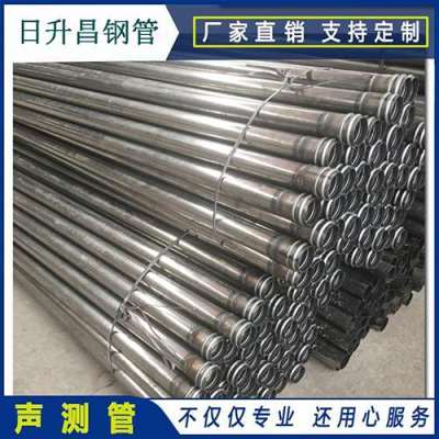 巍山声测管理论重量计算