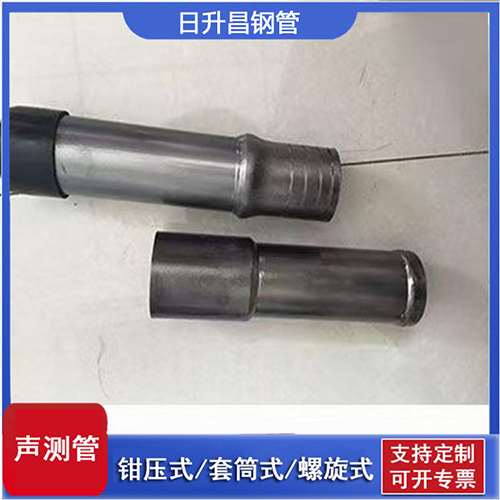 巍山声测管检测前准备工作有哪些