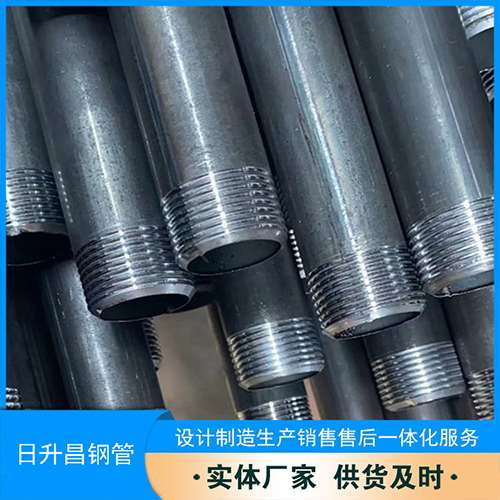 巍山声测管盖子崩掉应该怎么办