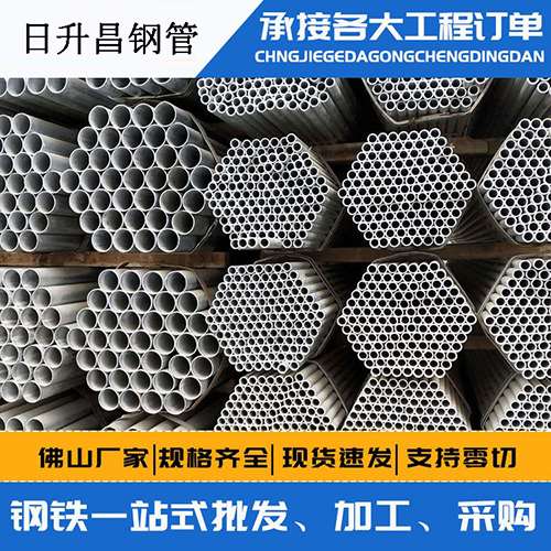 巍山声测管的性能检测试验