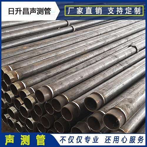 巍山声测管外观质量有哪些要求？